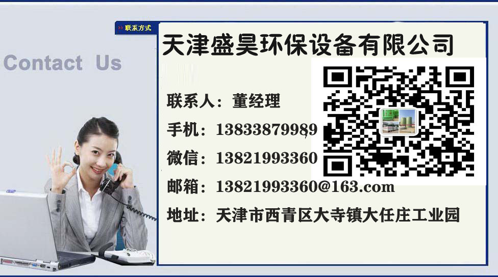 ���ʢ껭h���O�����޹�˾ϵ��ʽ